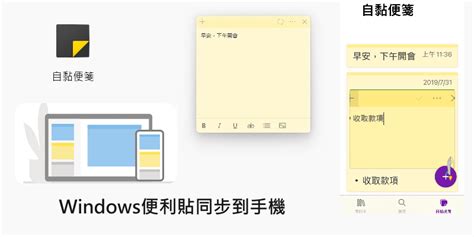 換位置|[教學] 如何調整 Windows 工作列大小及上下左右位置變更？